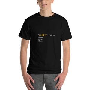 Abrir la imagen en la presentación de diapositivas, 'Yellow' Short Sleeve T-Shirt