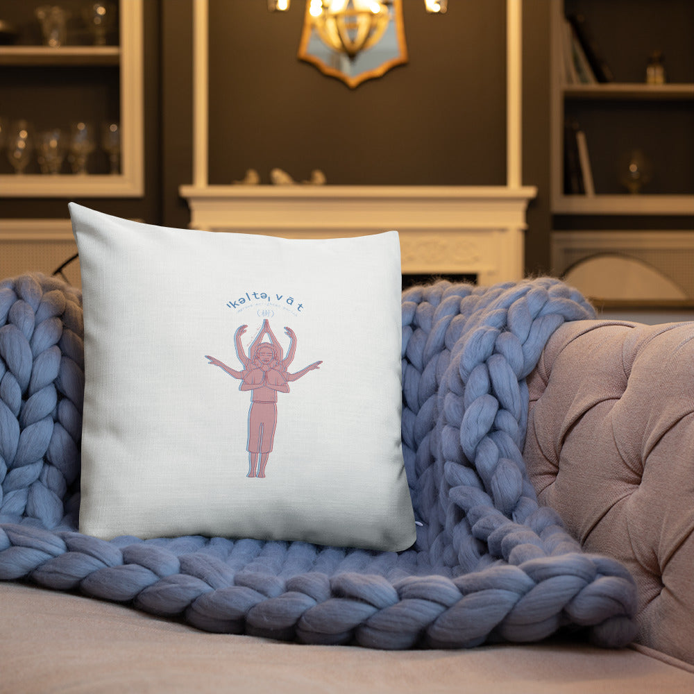 Qila Dreams Premium Pillow
