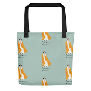 Open image in slideshow, Yellow Emperor Blue Tote bag
