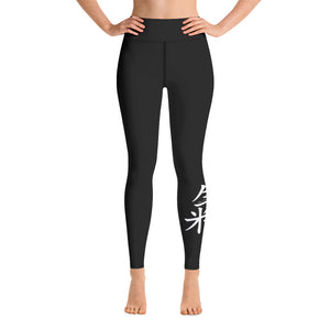 Qi Leggings