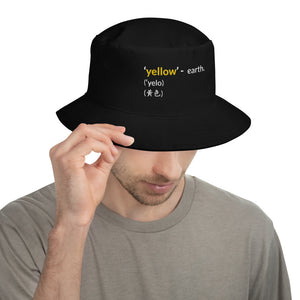 Open image in slideshow, &#39;Yellow&#39; Bucket Hat
