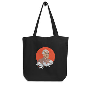 Open image in slideshow, Dr Pang Eco Tote Bag
