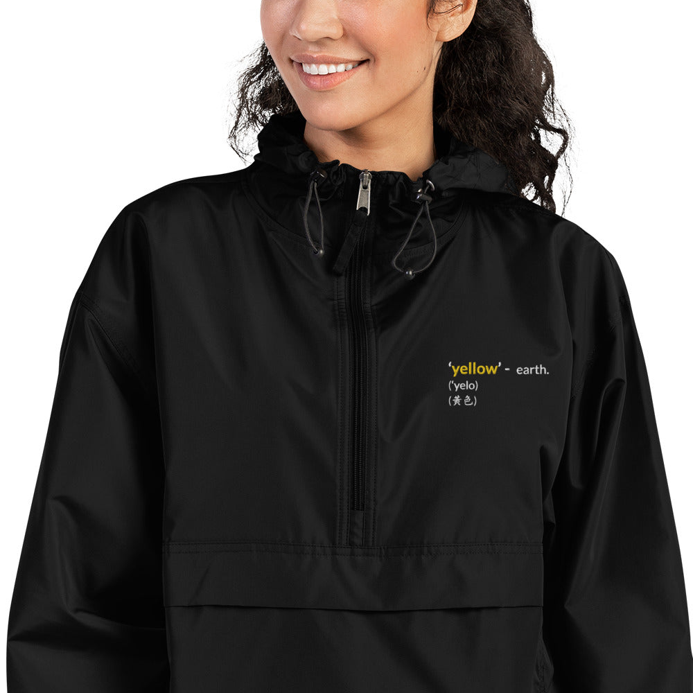 Yellow Earth Unisex Champion Packable Jacket