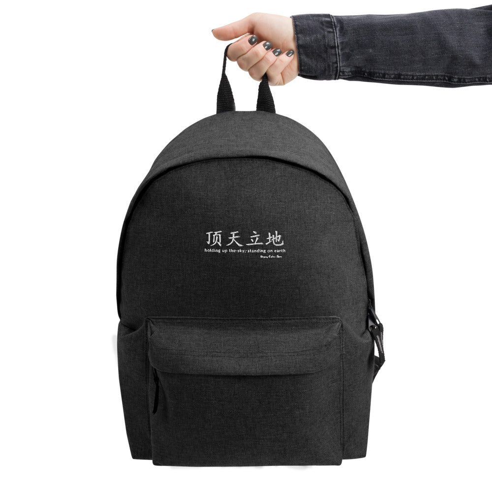 'Head in the Sky' Embroidered Backpack