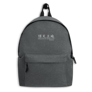 Open image in slideshow, &#39;Head in the Sky&#39; Embroidered Backpack

