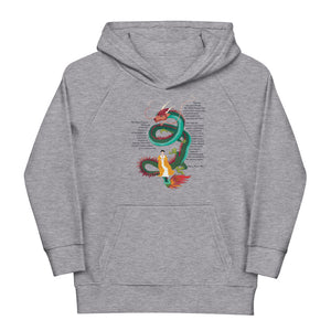 Kids Dragon Eco Hoodie Light
