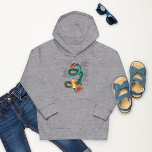 Kids Dragon Eco Hoodie Light