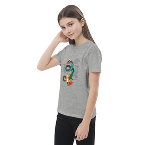 Organic Cotton Kids T-shirt Dragon Light