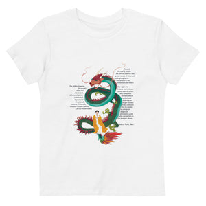 Organic Cotton Kids T-shirt Dragon Light