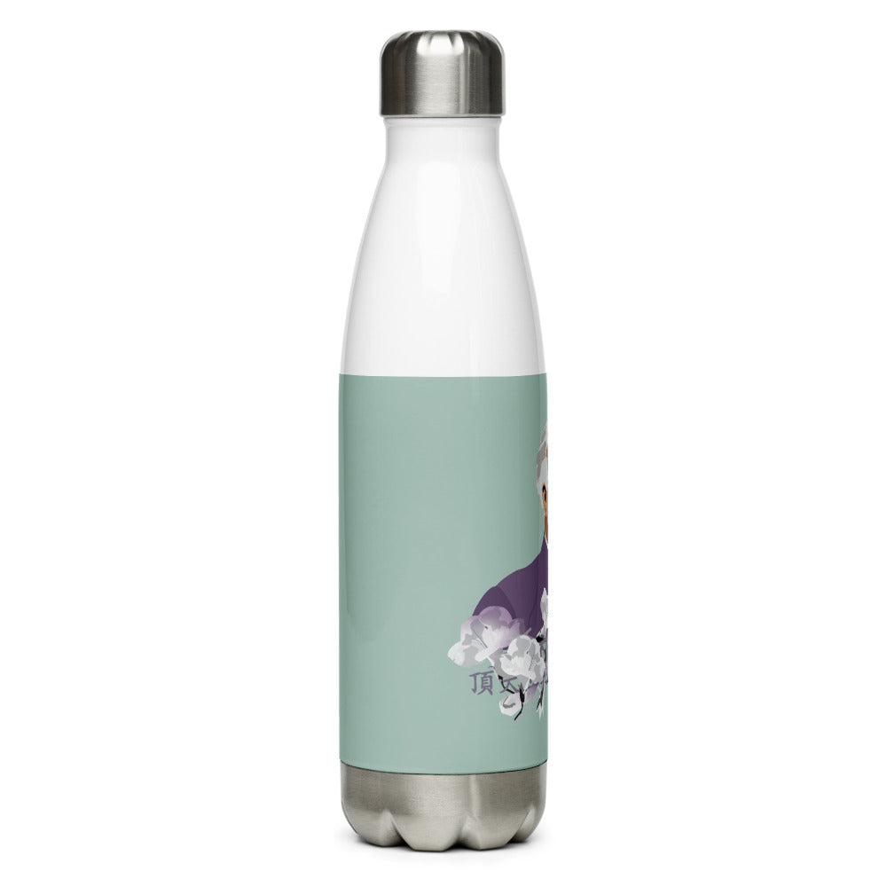 Opal Stainless Steel Water Bottle