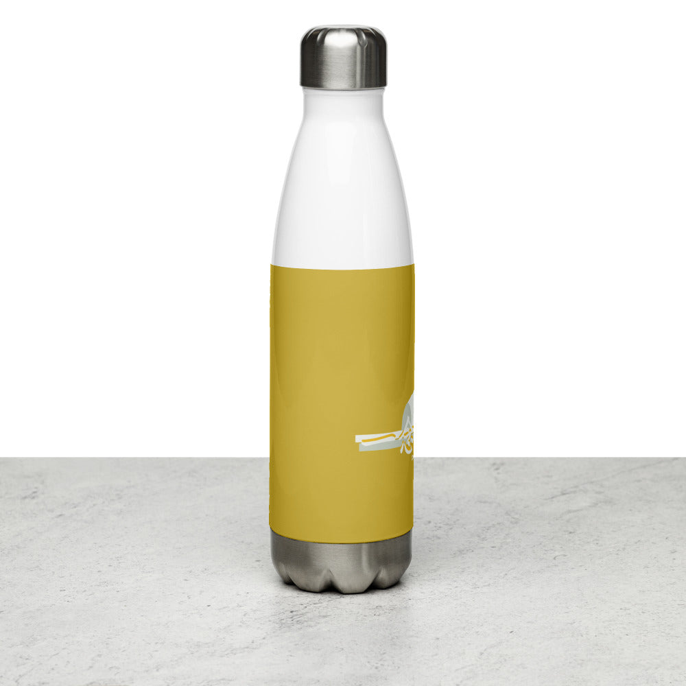 Mustard Stainless Steel Water Bottle