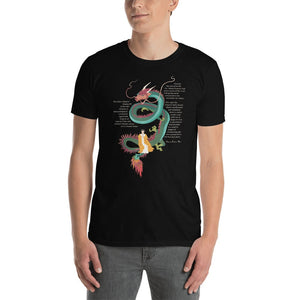 Huángdì gùshì Dark T-Shirt