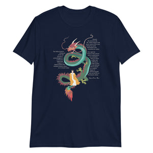 Huángdì gùshì Dark T-Shirt