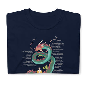 Huángdì gùshì Dark T-Shirt
