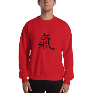 Open image in slideshow, Qi Crew Neck Sweater

