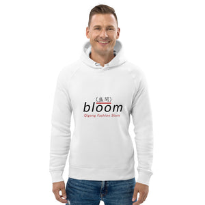 Open image in slideshow, blo͞om eco pullover hoodie
