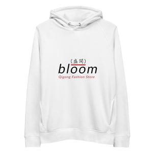 blo͞om eco pullover hoodie