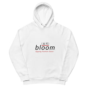 blo͞om eco pullover hoodie