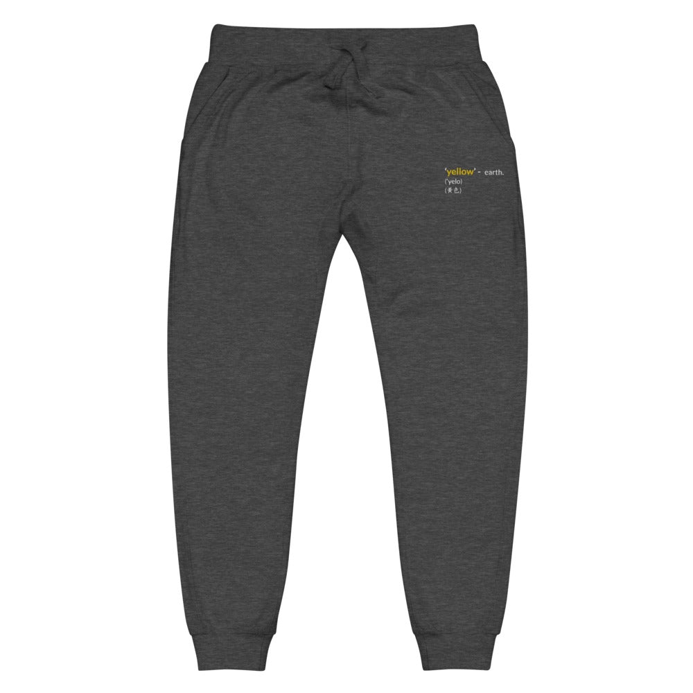 Yellow Earth Embroidered Unisex Fleece Sweatpants
