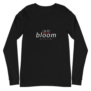 在幻灯片中打开图片，blo͞om Black Long Sleeve Tee
