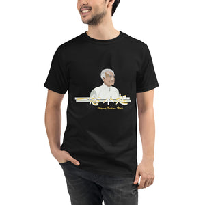 Open image in slideshow, Organic Dr Pang Racing Unisex T-Shirt

