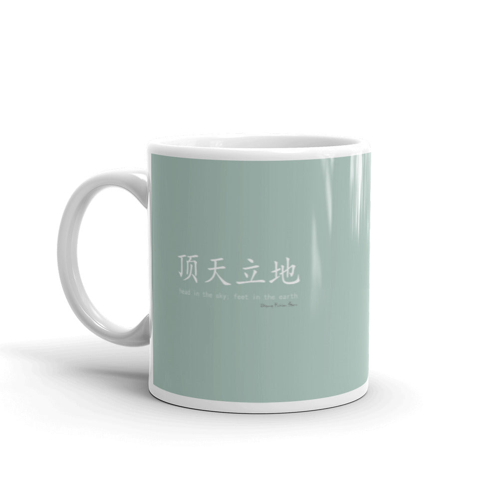 Dr Pang Opal glossy mug
